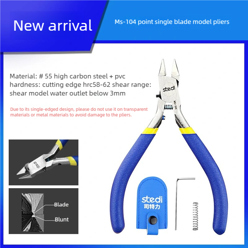 Stedi Single Edge Pliers for G - Tamiya Model Paint Set 评论和价格
