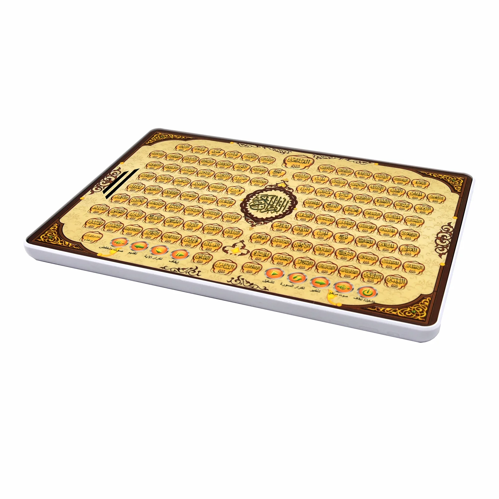 Kids Arabic Early Learning Pad - Learning Tablet Kids 评论和价格