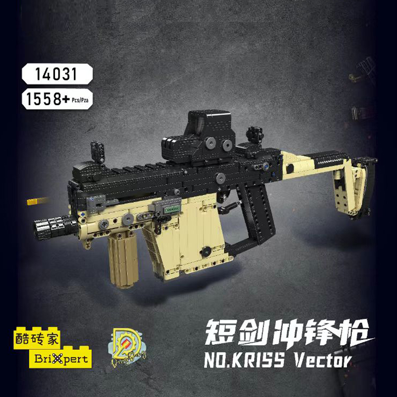 Mould King 14031 MOC Kriss Vec - Kids Toys Vector 评论和价格