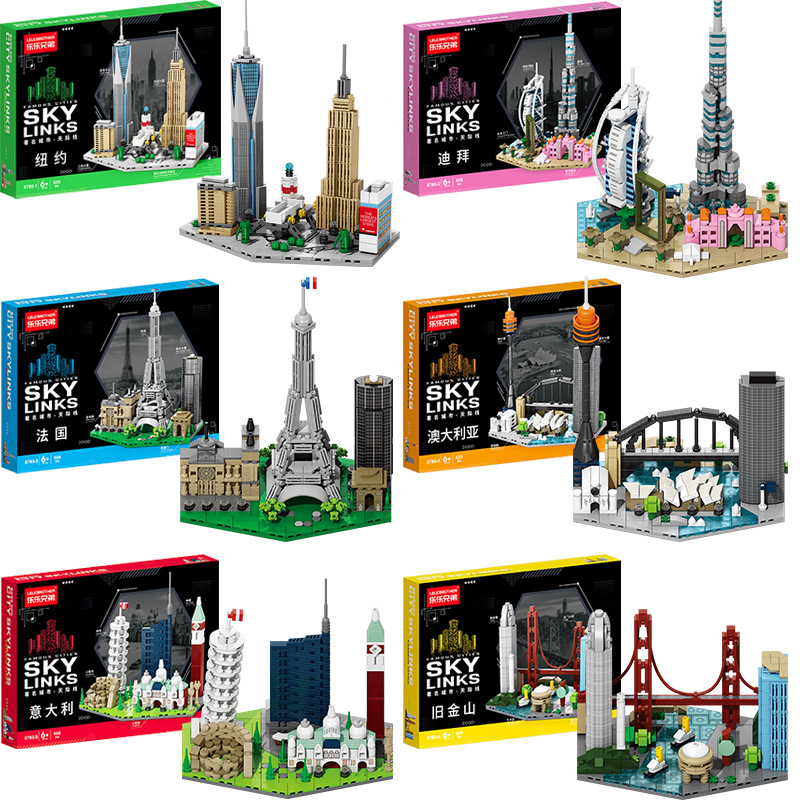 France Dubai City Creativity S - Kids Toys Dubai 评论和价格