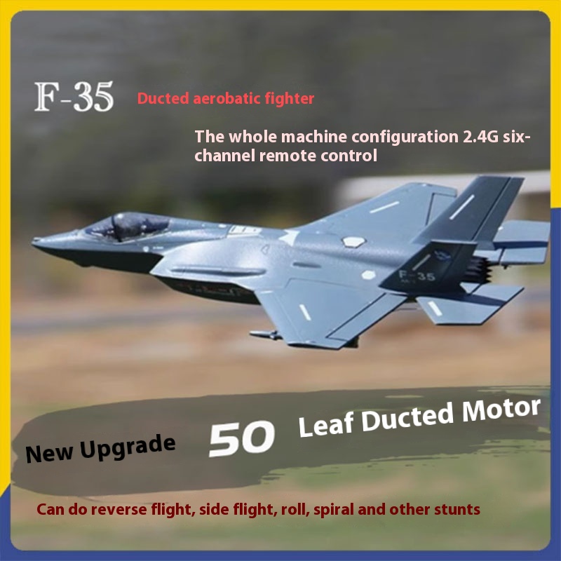 Electric F35 V2 Jet Engine Air - Kids Toys Channel 评论和价格