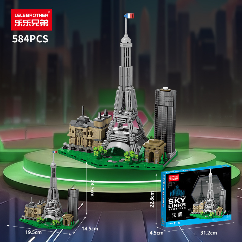 Famous City Skyline Building B - Kids Toys Dubai 评论和价格