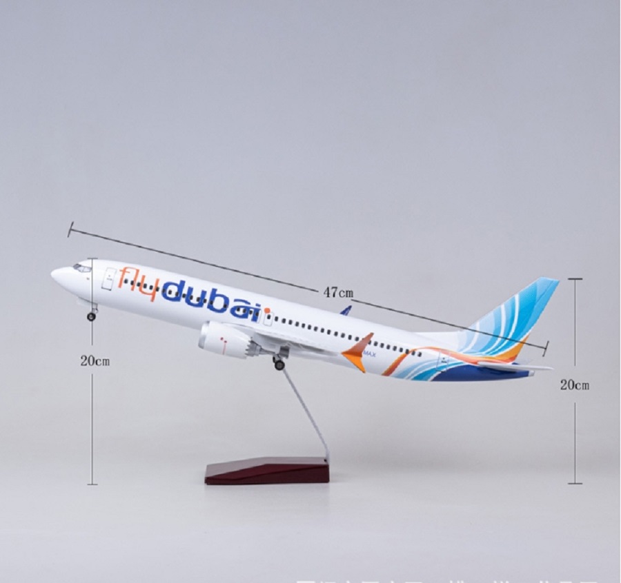 Diecast Souvenir Model 47CM B7 - Kids Toys Dubai 评论和价格