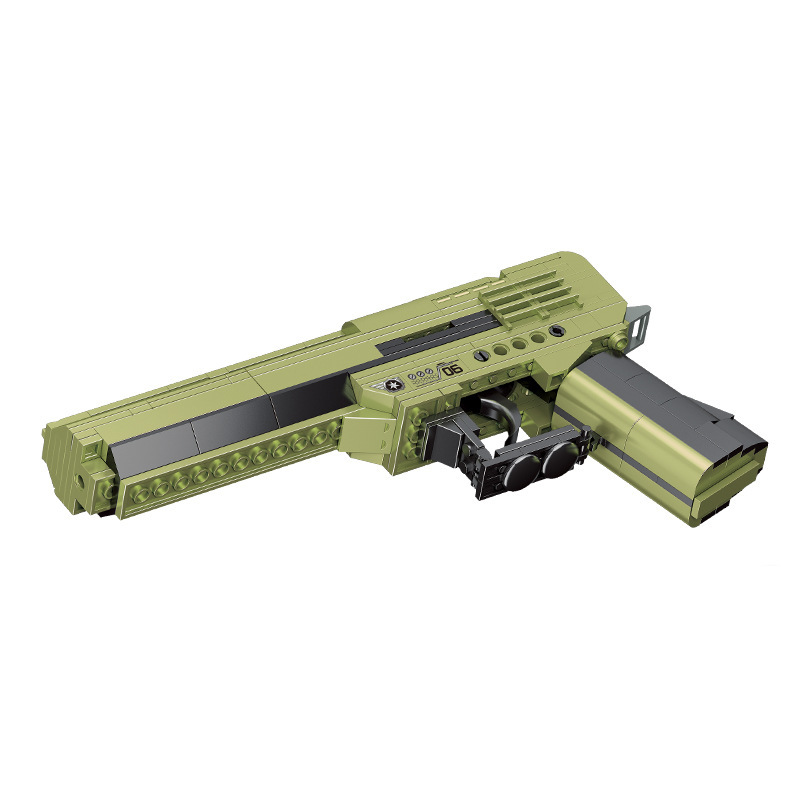 MOC Military VECTOR Submachine - Kids Toys Vector 评论和价格