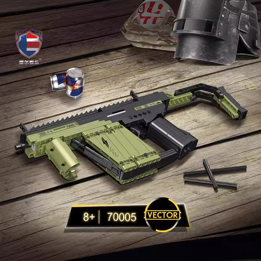MOC Military VECTOR Submachine - Kids Toys Vector 评论和价格