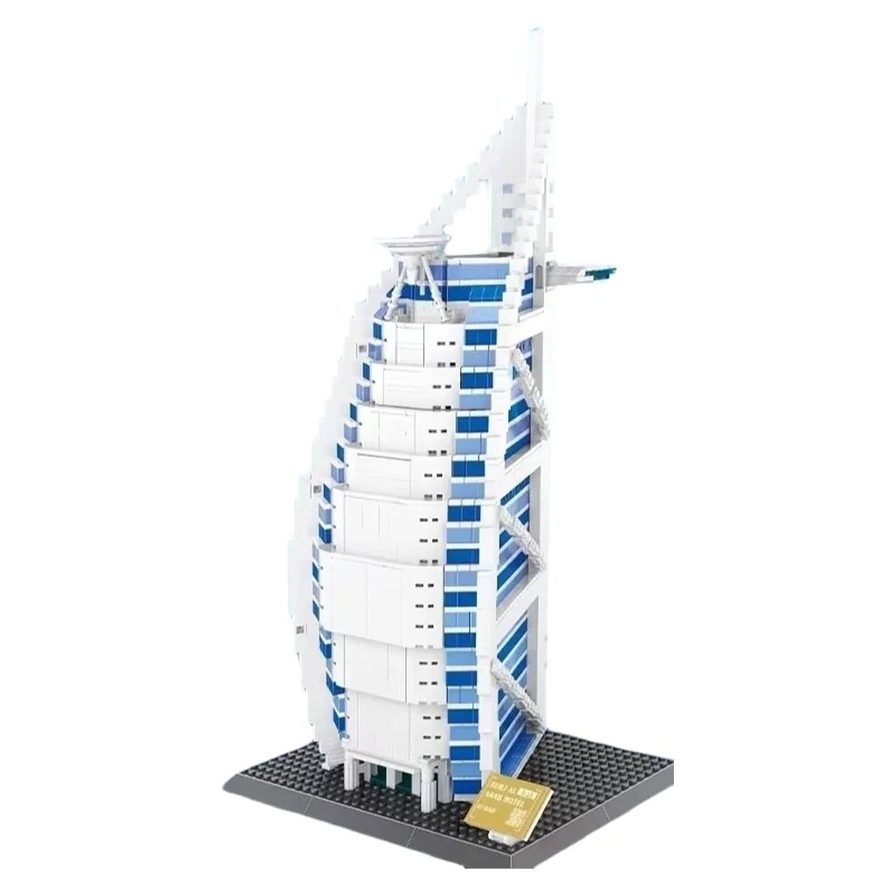 1306pcs Burjal Arab Hotel Duba - Kids Toys Dubai 评论和价格