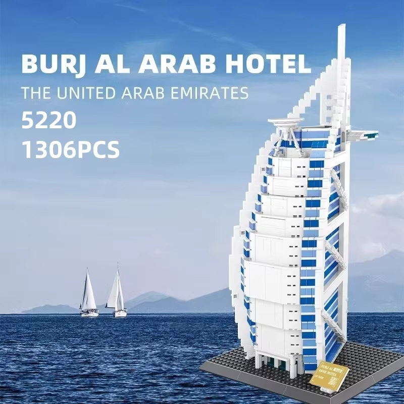1306pcs Burjal Arab Hotel Duba - Kids Toys Dubai 评论和价格