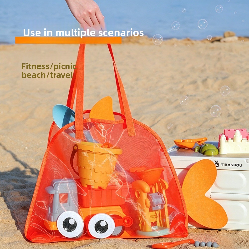 Kids Mesh Beach Bags Colorful  - Kids' Toys 评论和价格