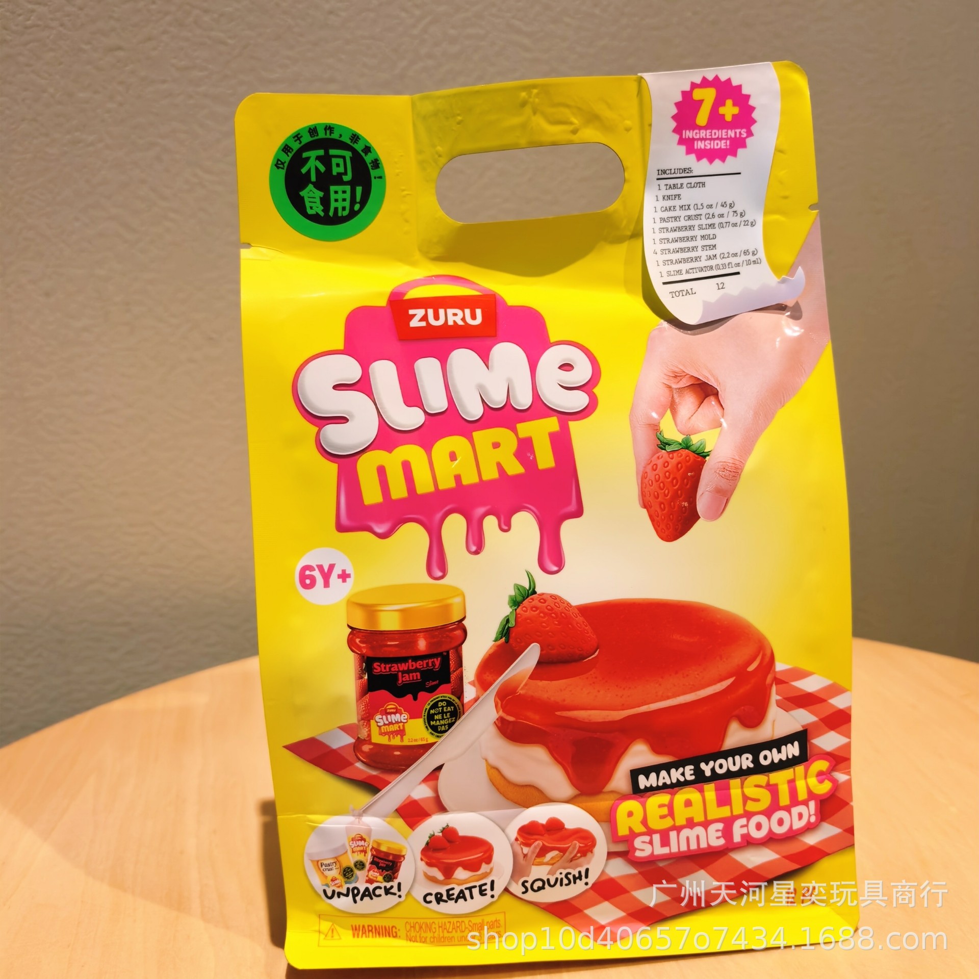 Zuru Slime Mart Diy Slime Kit  - Slime Making Kit 评论和价格