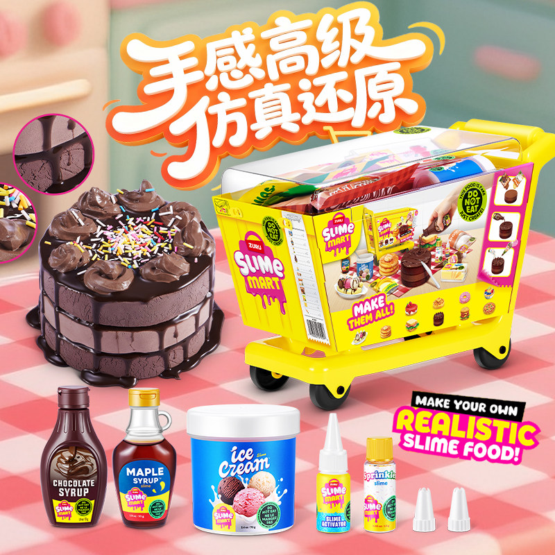 Zuru Slime Mart Make Your Own  - Slime Making Kit 评论和价格