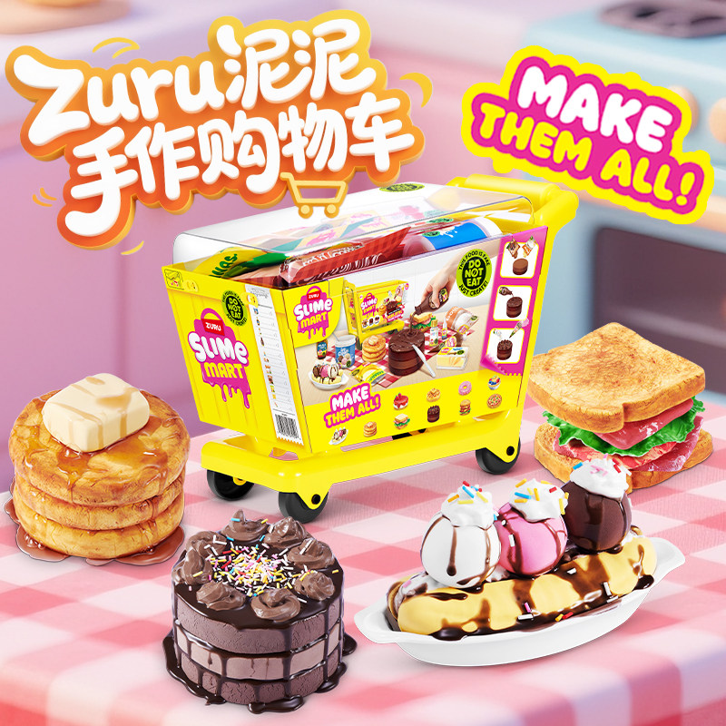 Zuru Slime Mart Make Your Own  - Slime Making Kit 评论和价格