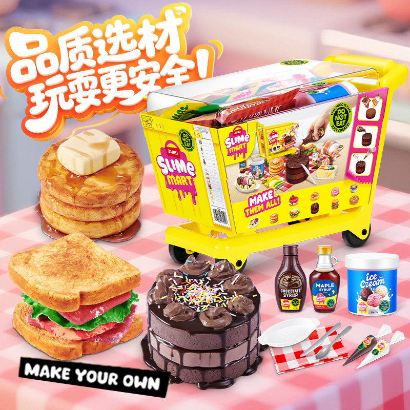 Zuru Slime Mart Make Your Own  - Slime Making Kit 评论和价格