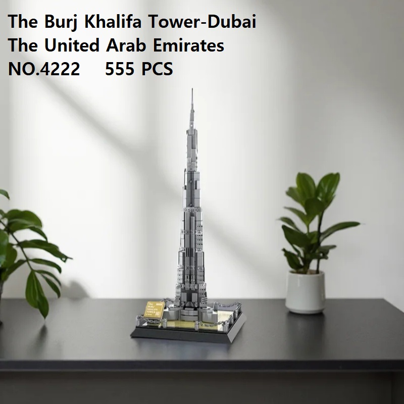 DIY Burj Khalifa Tower Mini Bu - Kids Toys Dubai 评论和价格