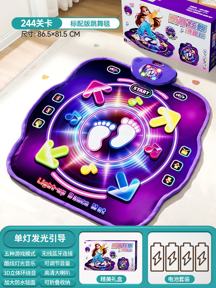Bluetooth Double Player PK Mus - Kids' Toys 评论和价格