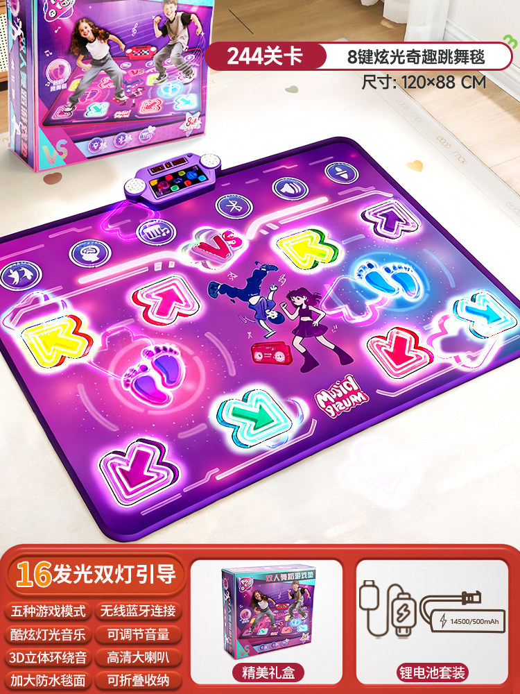 Bluetooth Double Player PK Mus - Kids' Toys 评论和价格
