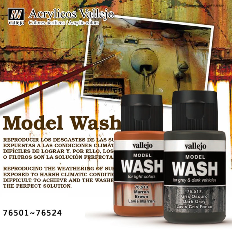 Vallejo 35ml Model Wash Weathe - Tamiya Model Paint Set 评论和价格