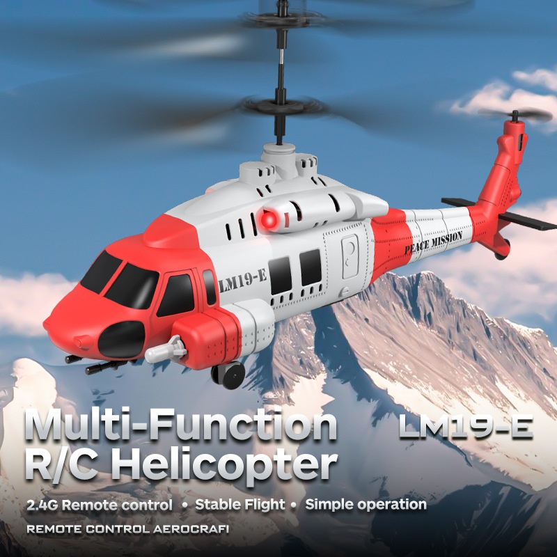 LM19-E Black Hawk RC Helicopte - Kids Toys Channel 评论和价格