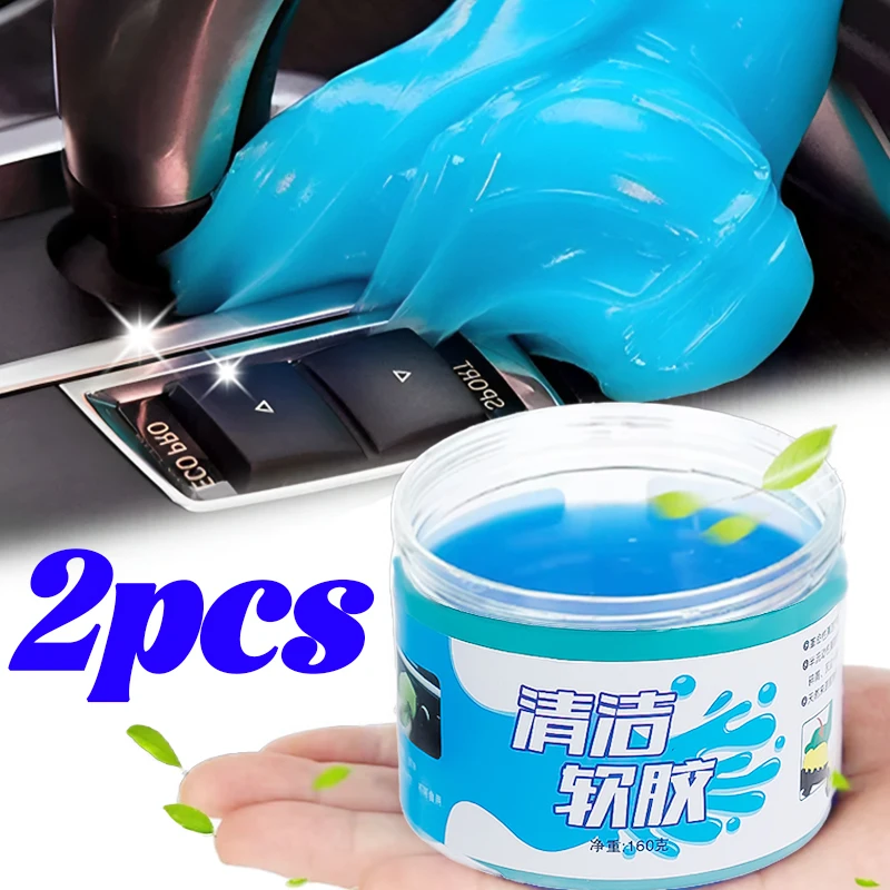 Super Dust Clean Clay Dust Key - Slime Making Kit 评论和价格